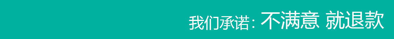 描述