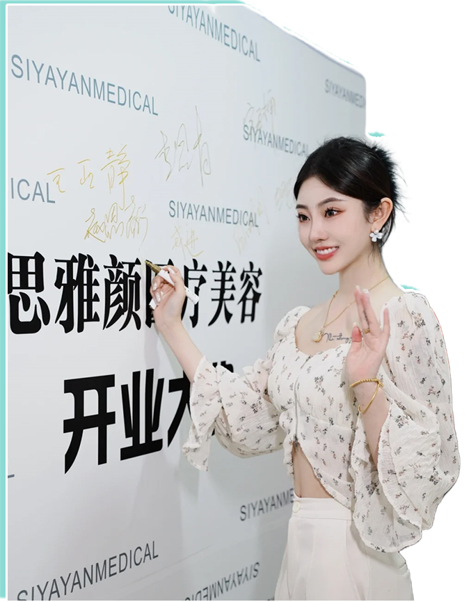 描述